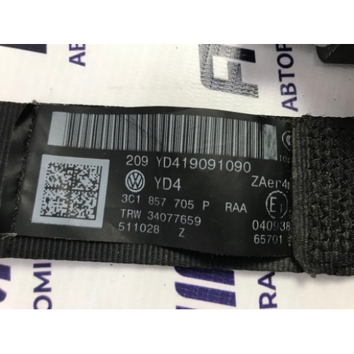 Комплект безпеки VW Passat B6 2005-2010 5N0959655J